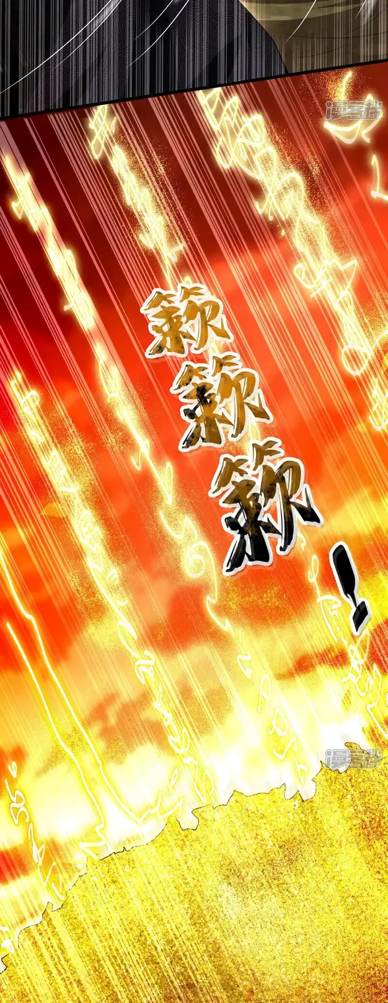 Read Los Diez Emperadores Legendarios son mis Discípulos ES Manga Online