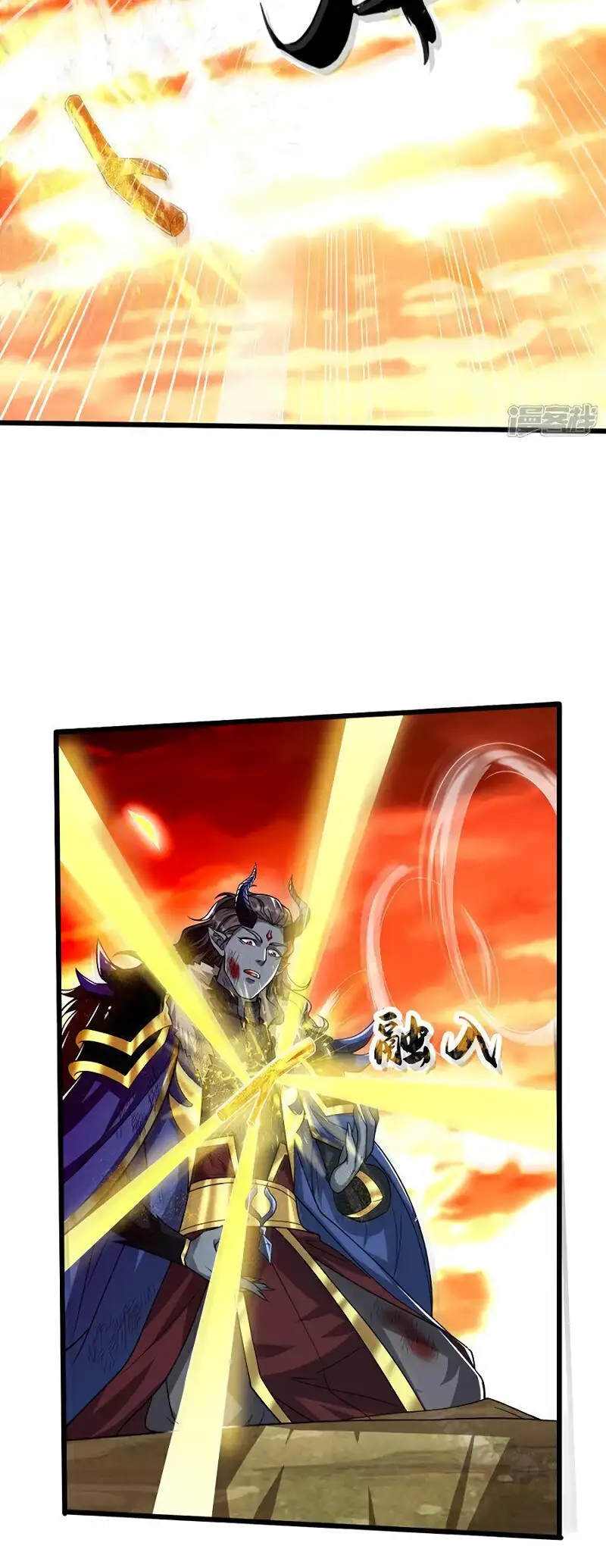 Read Los Diez Emperadores Legendarios son mis Discípulos ES Manga Online