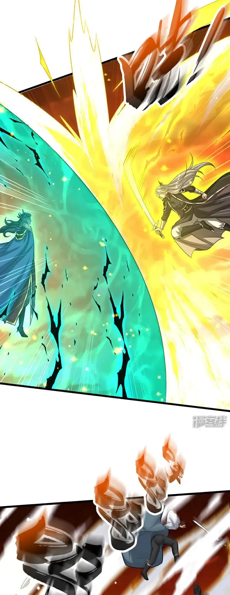 Read Los Diez Emperadores Legendarios son mis Discípulos ES Manga Online