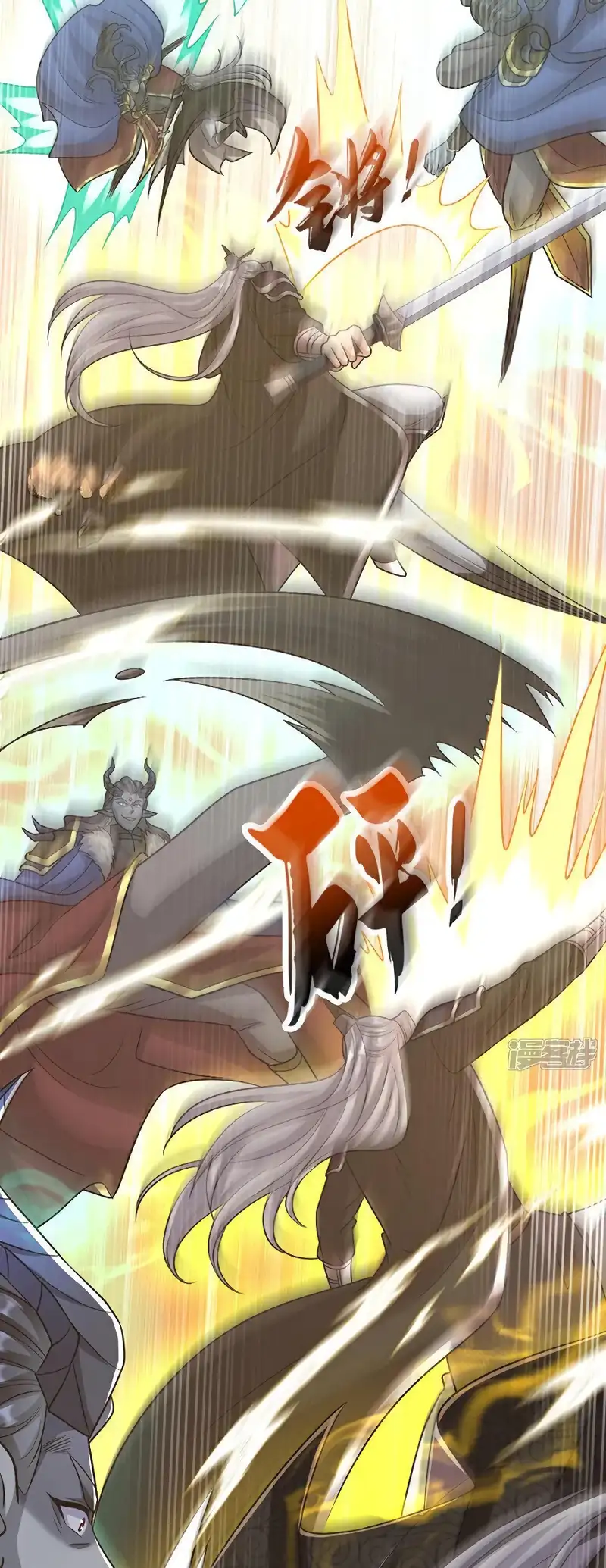 Read Los Diez Emperadores Legendarios son mis Discípulos ES Manga Online