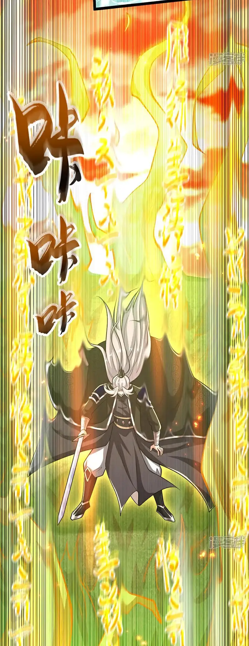 Read Los Diez Emperadores Legendarios son mis Discípulos ES Manga Online