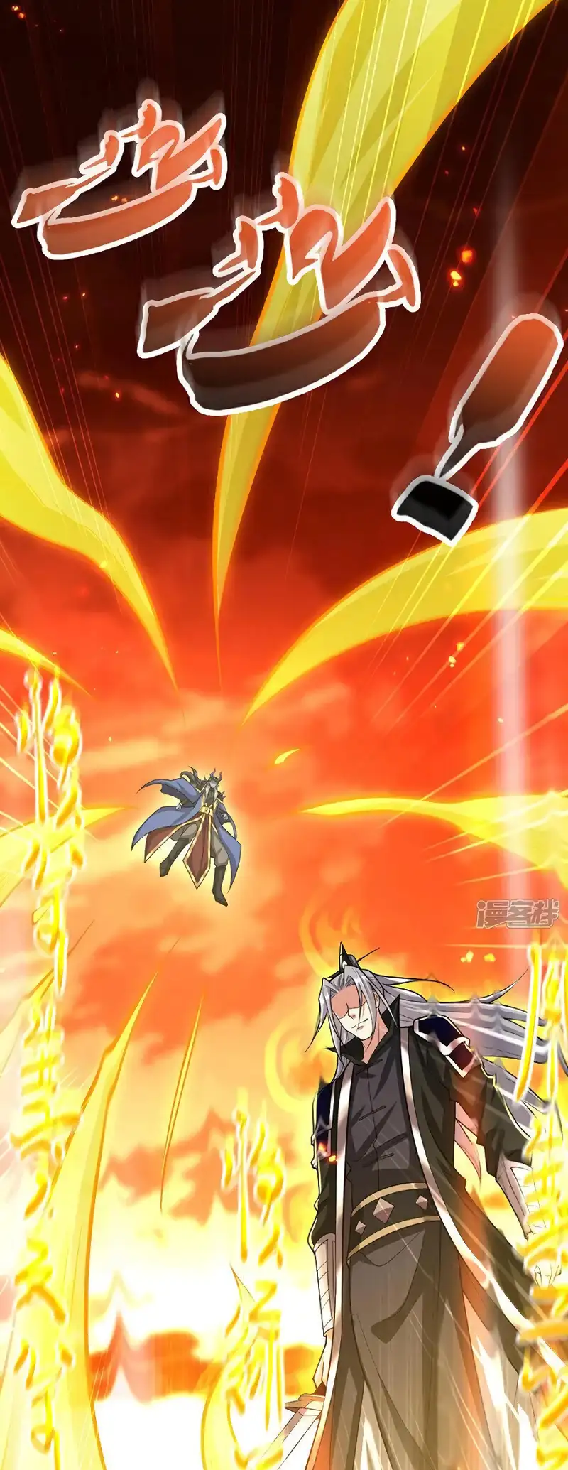 Read Los Diez Emperadores Legendarios son mis Discípulos ES Manga Online