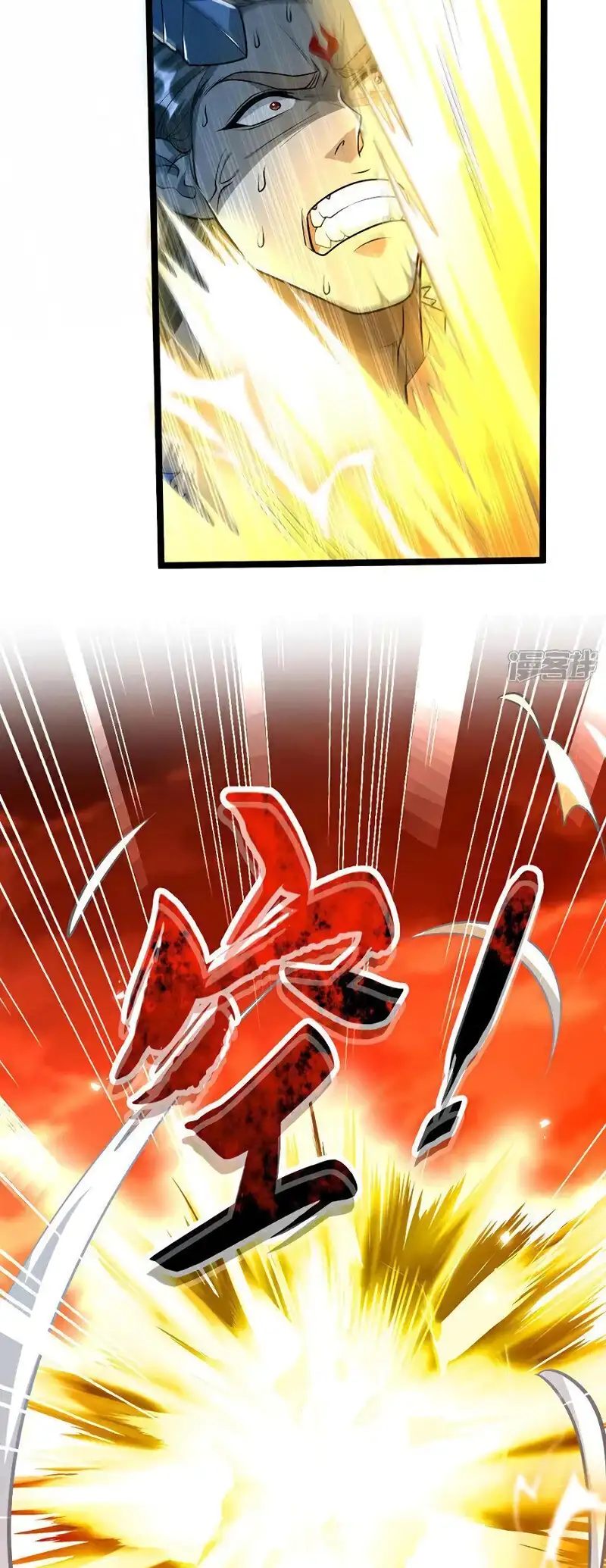 Read Los Diez Emperadores Legendarios son mis Discípulos ES Manga Online