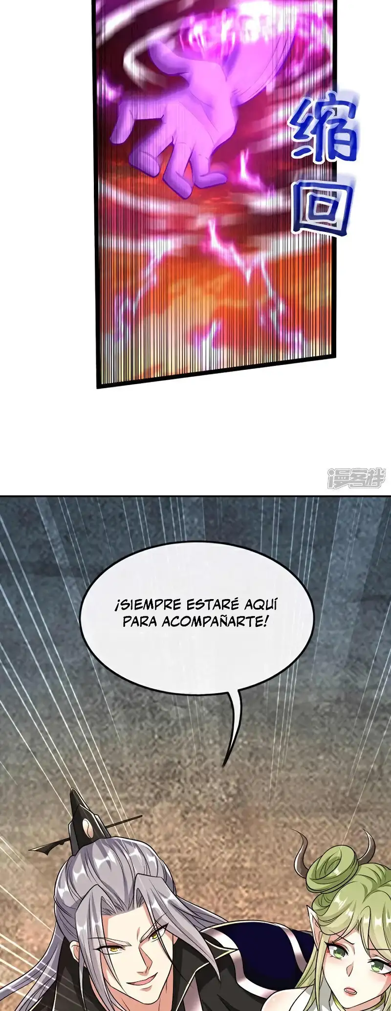 Read Los Diez Emperadores Legendarios son mis Discípulos ES Manga Online