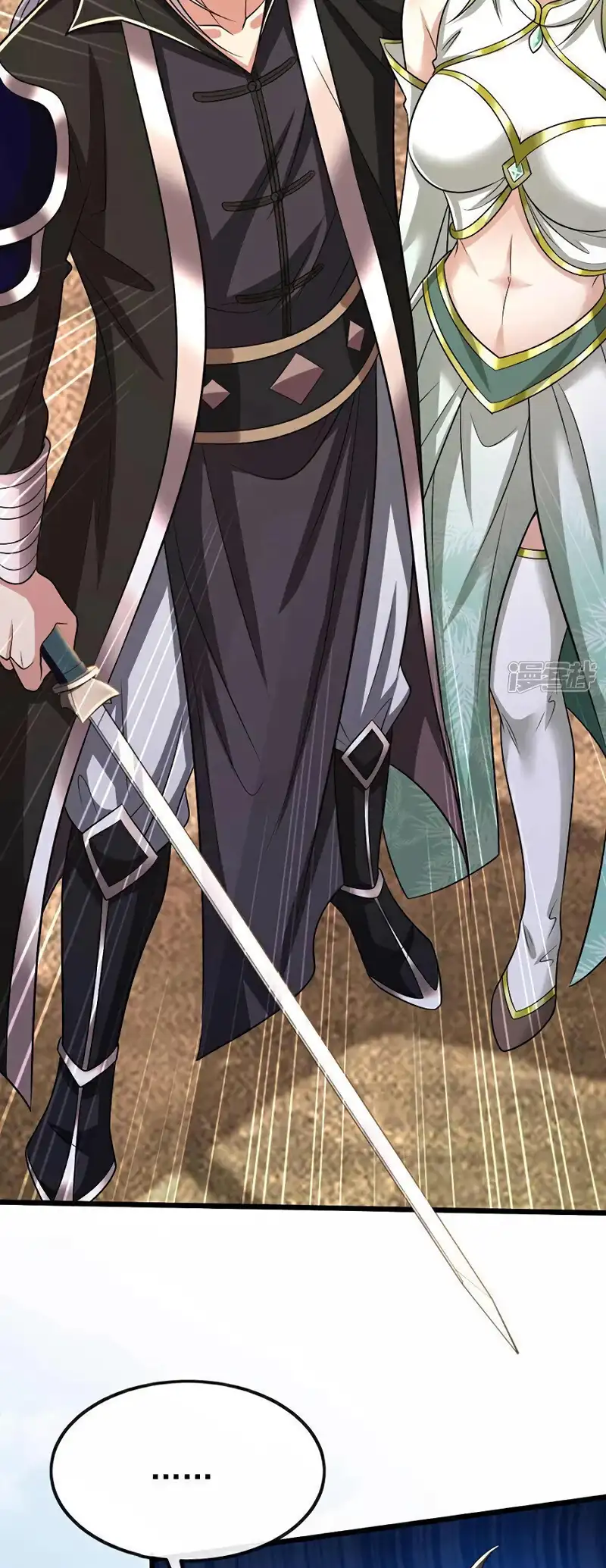 Read Los Diez Emperadores Legendarios son mis Discípulos ES Manga Online
