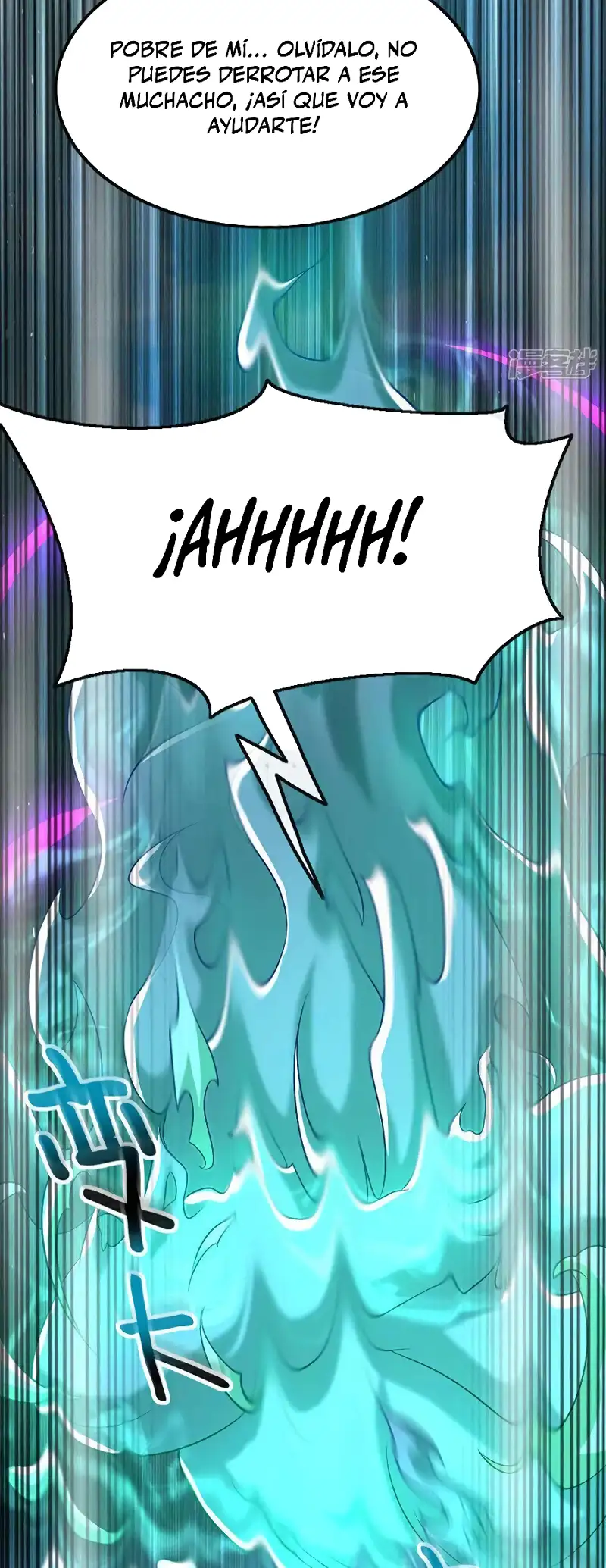 Read Los Diez Emperadores Legendarios son mis Discípulos ES Manga Online