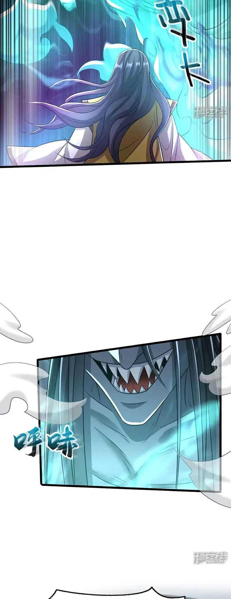Read Los Diez Emperadores Legendarios son mis Discípulos ES Manga Online