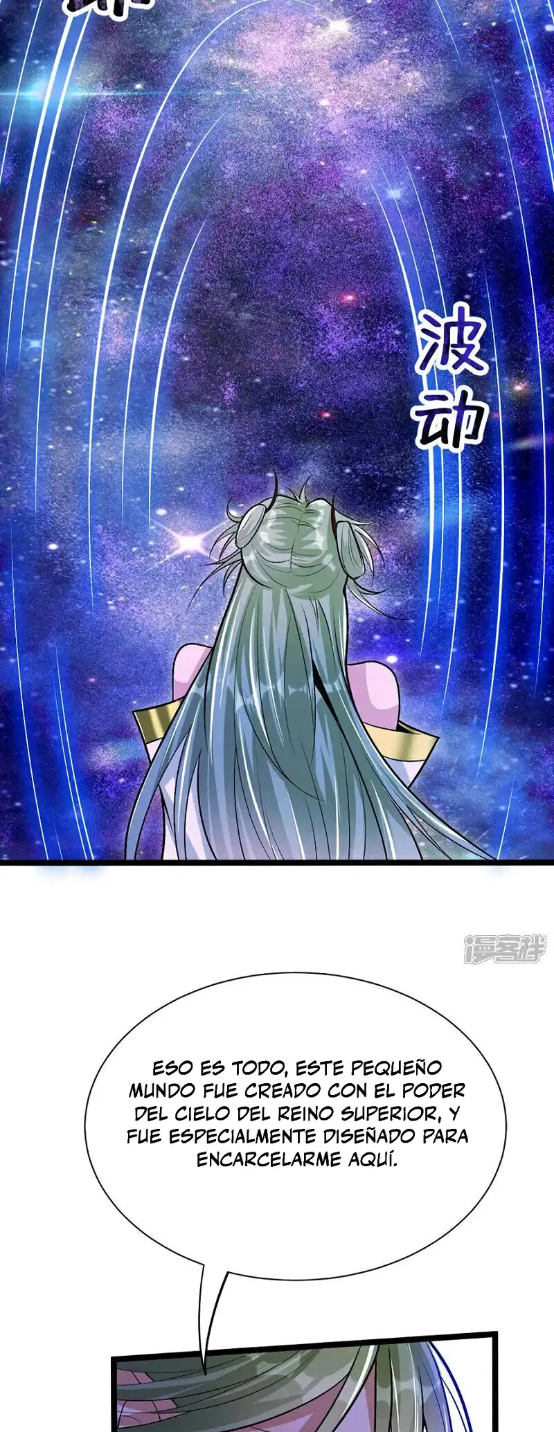 Read Los Diez Emperadores Legendarios son mis Discípulos ES Manga Online
