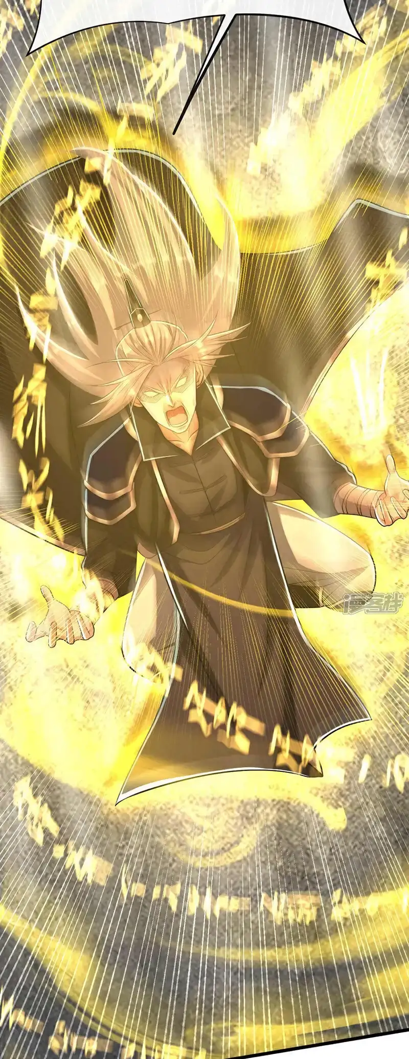Read Los Diez Emperadores Legendarios son mis Discípulos ES Manga Online