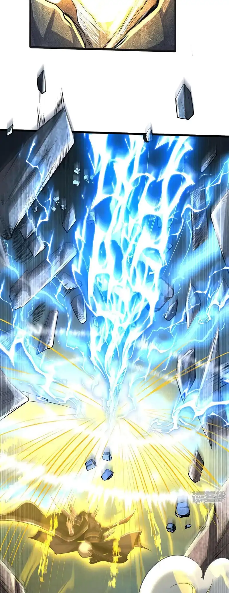 Read Los Diez Emperadores Legendarios son mis Discípulos ES Manga Online