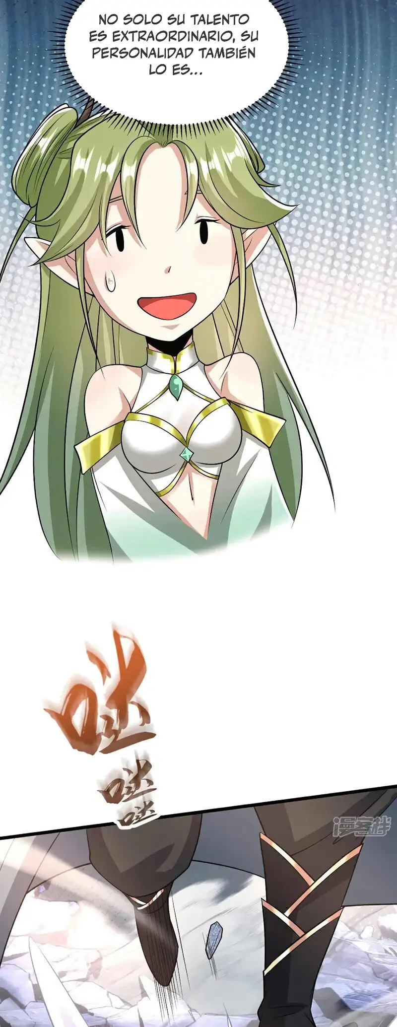 Read Los Diez Emperadores Legendarios son mis Discípulos ES Manga Online
