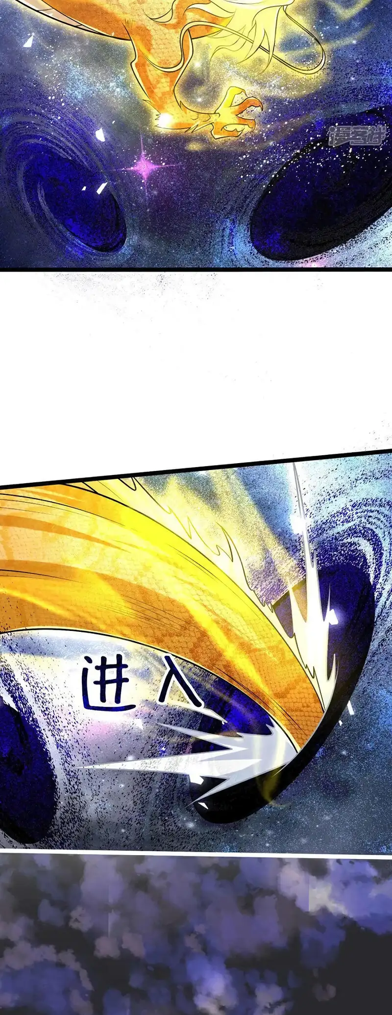 Read Los Diez Emperadores Legendarios son mis Discípulos ES Manga Online