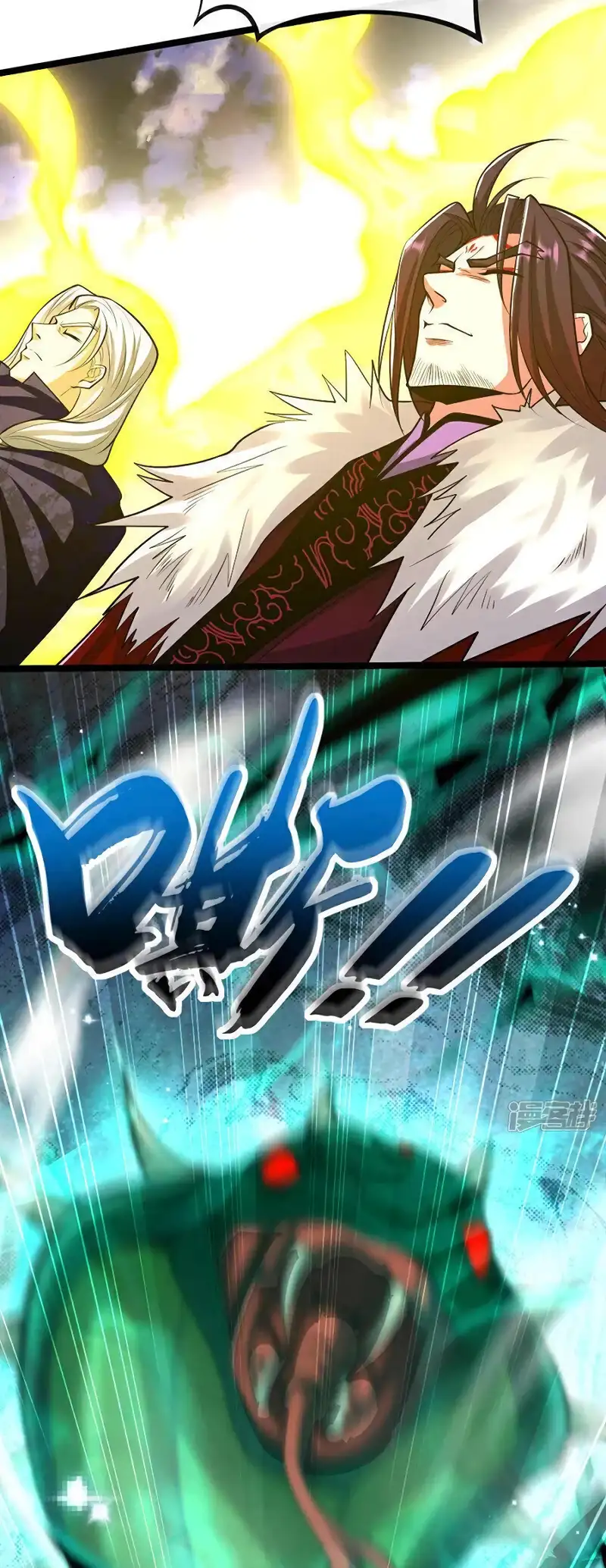Read Los Diez Emperadores Legendarios son mis Discípulos ES Manga Online