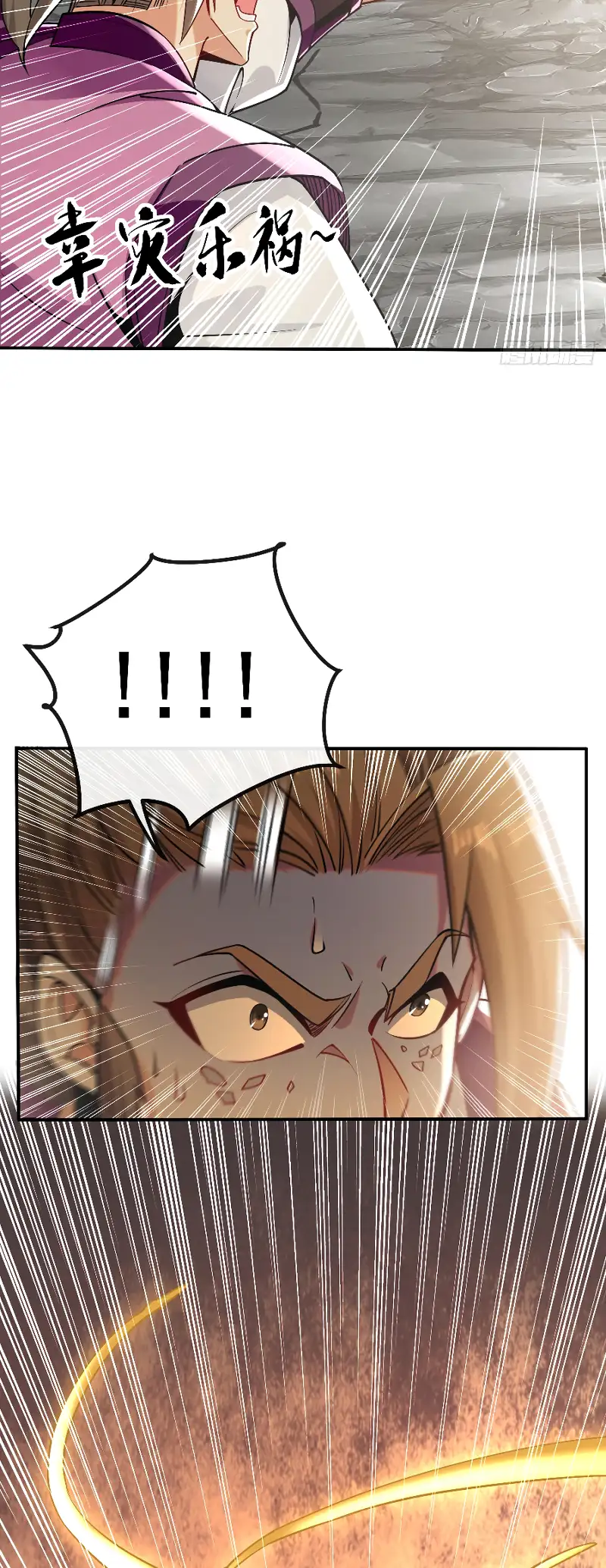Read Los Diez Emperadores Legendarios son mis Discípulos ES Manga Online