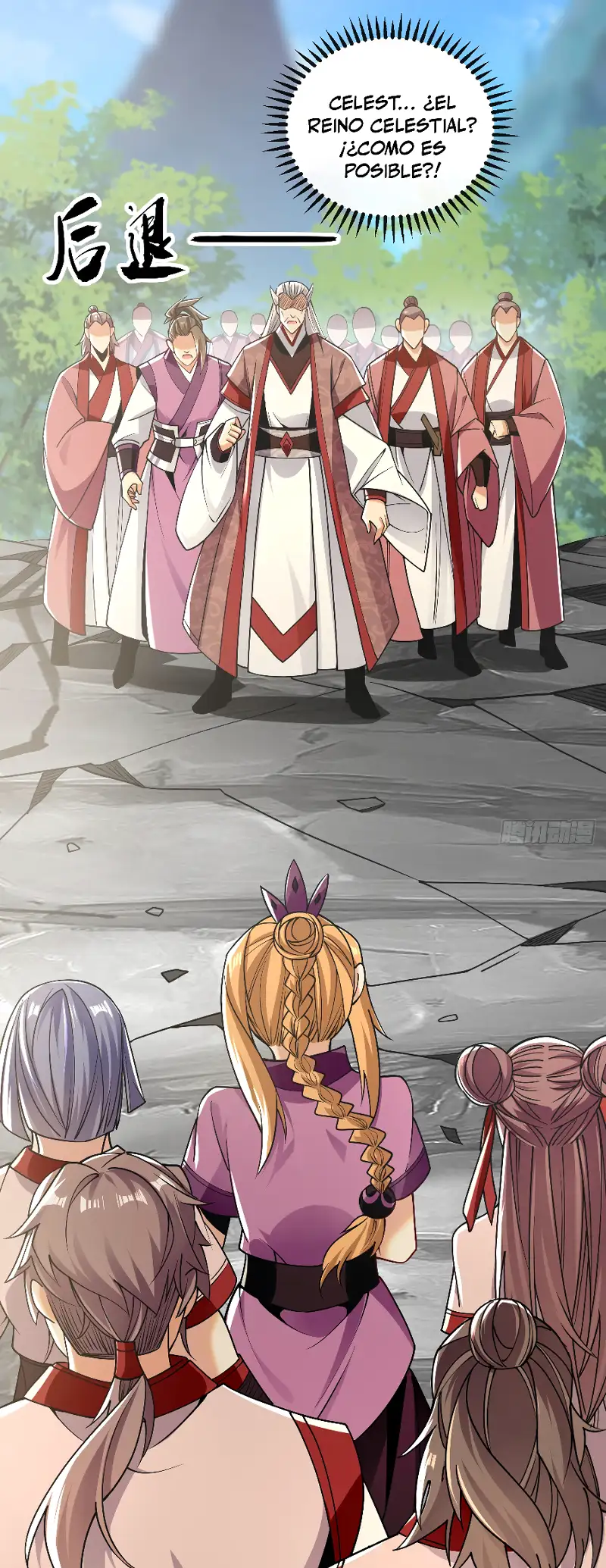 Read Los Diez Emperadores Legendarios son mis Discípulos ES Manga Online