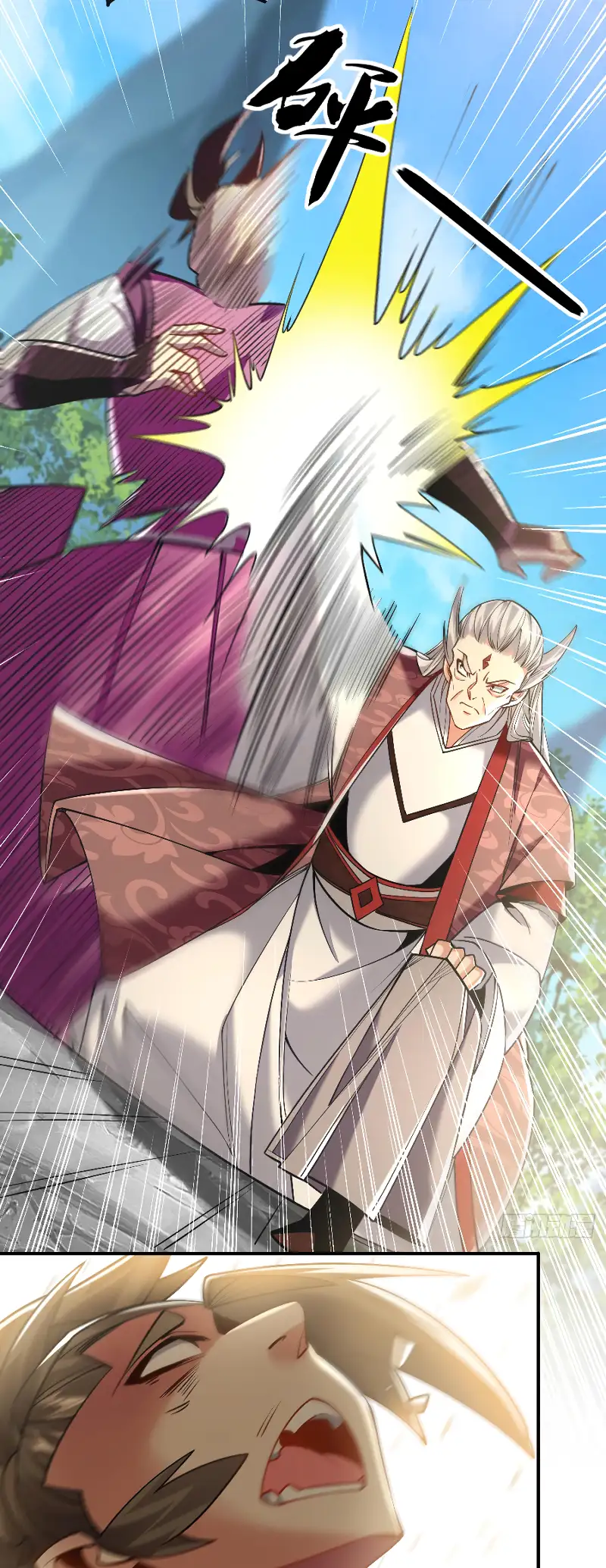 Read Los Diez Emperadores Legendarios son mis Discípulos ES Manga Online