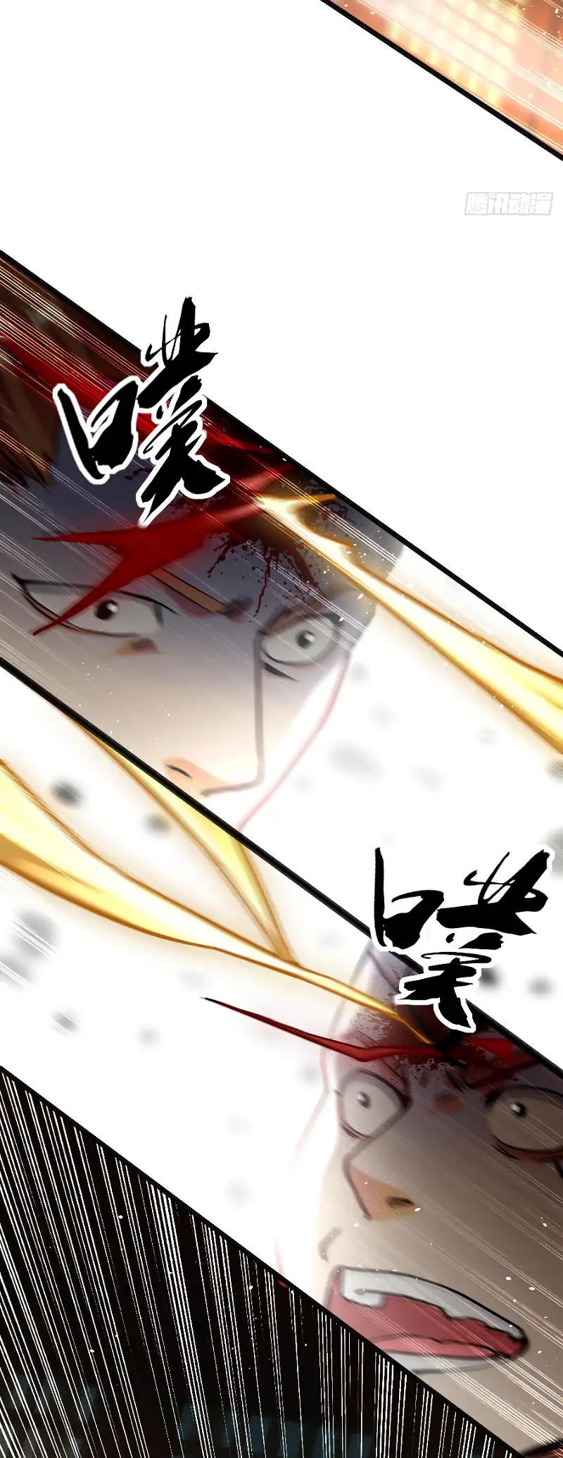 Read Los Diez Emperadores Legendarios son mis Discípulos ES Manga Online