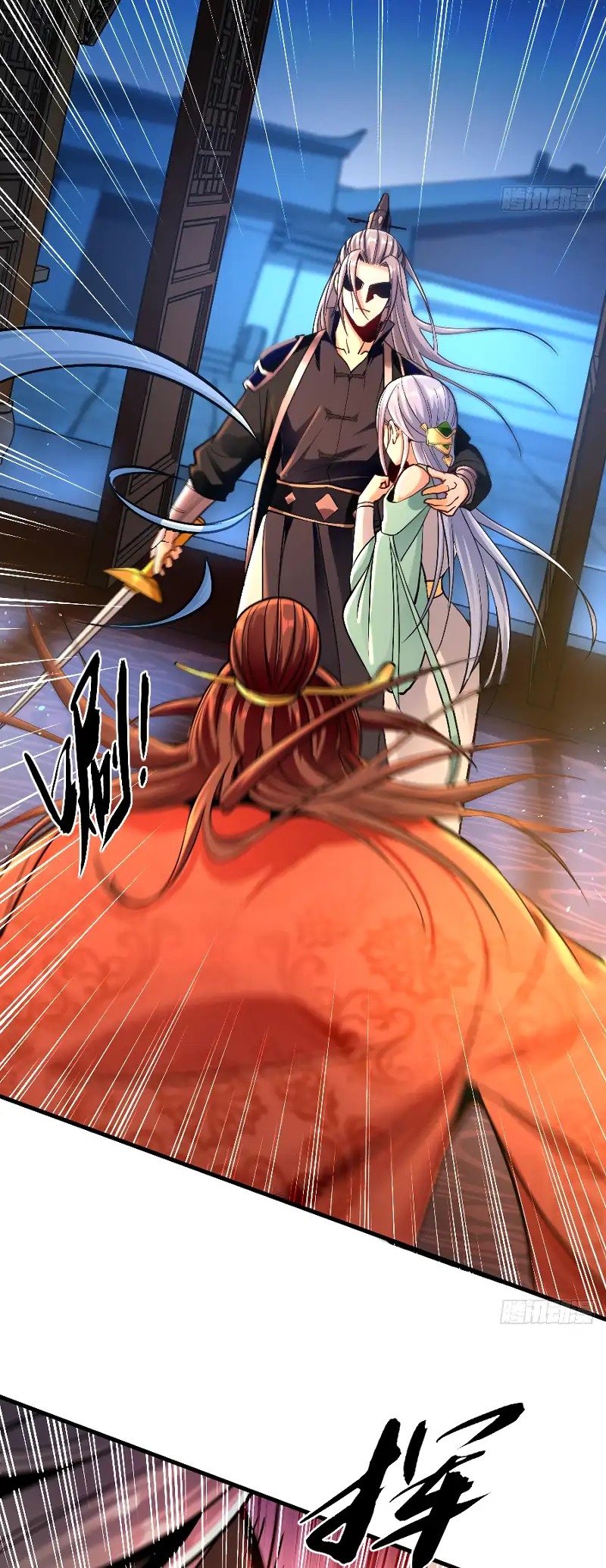 Read Los Diez Emperadores Legendarios son mis Discípulos ES Manga Online