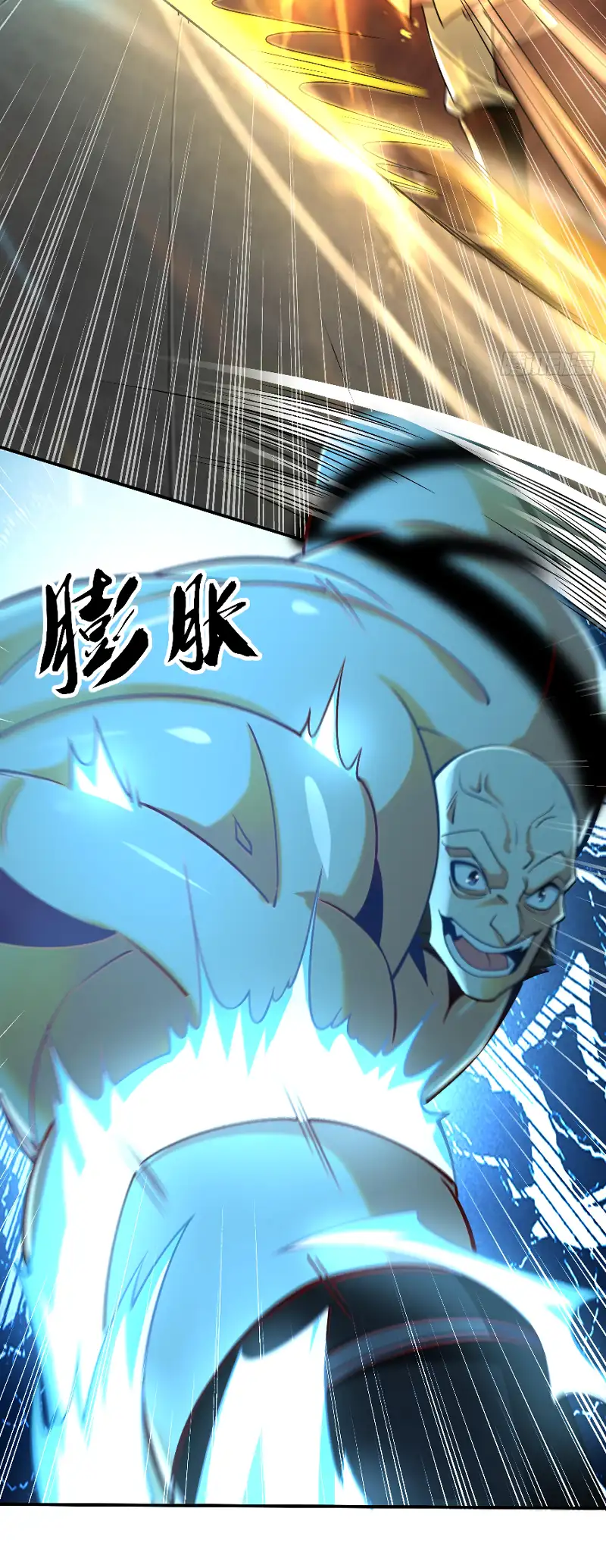 Read Los Diez Emperadores Legendarios son mis Discípulos ES Manga Online