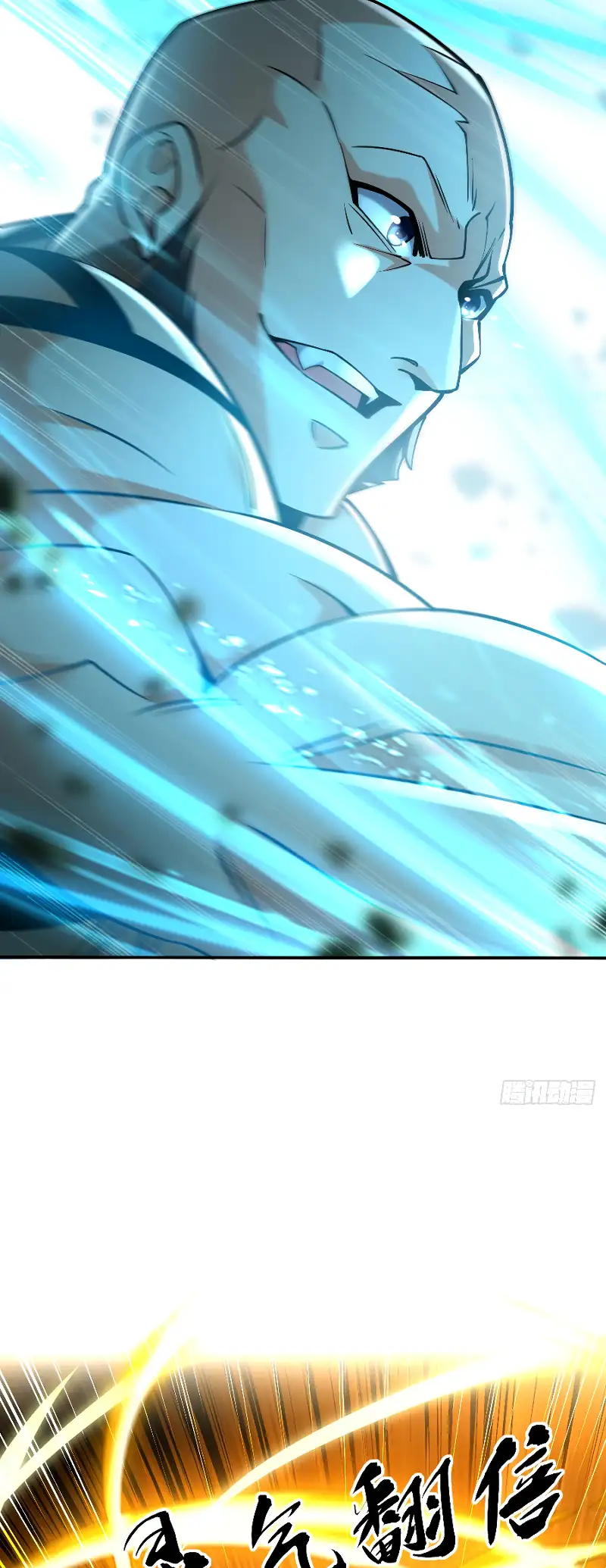 Read Los Diez Emperadores Legendarios son mis Discípulos ES Manga Online