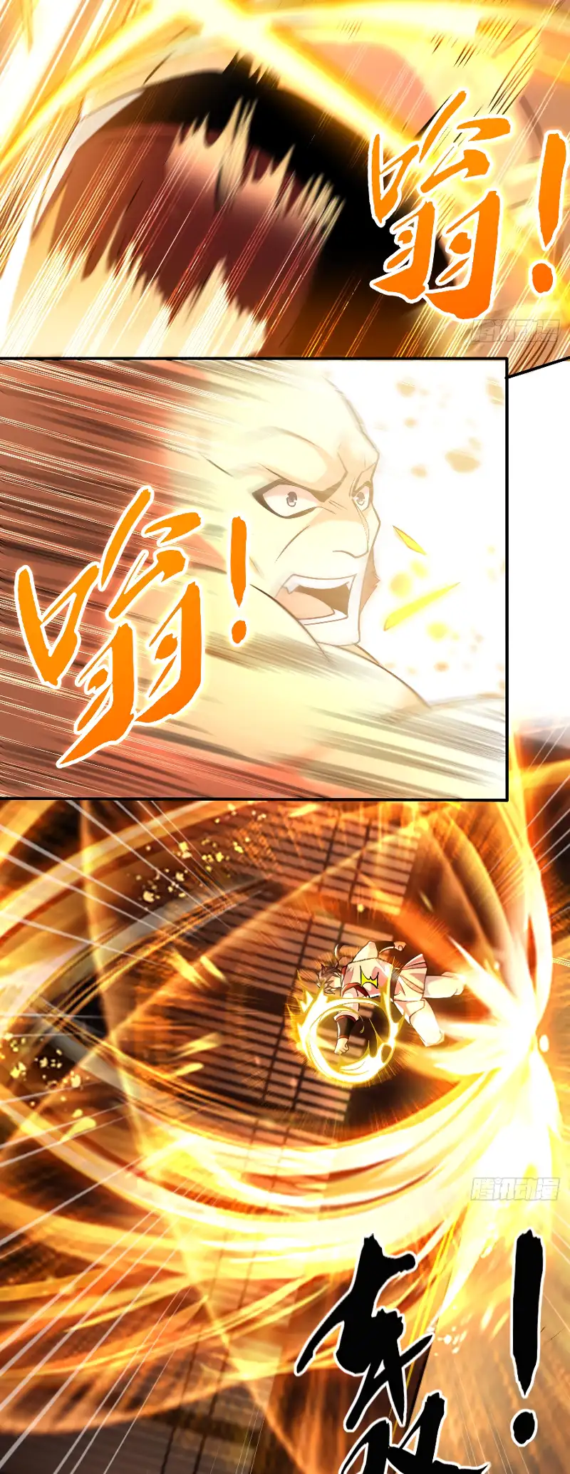 Read Los Diez Emperadores Legendarios son mis Discípulos ES Manga Online