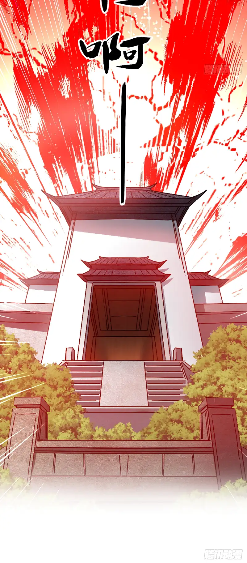 Read Los Diez Emperadores Legendarios son mis Discípulos ES Manga Online