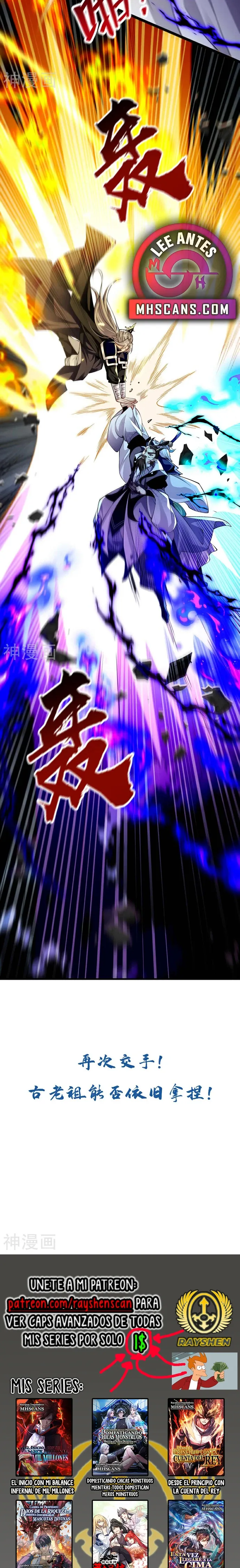Read Los Diez Emperadores Legendarios son mis Discípulos ES Manga Online