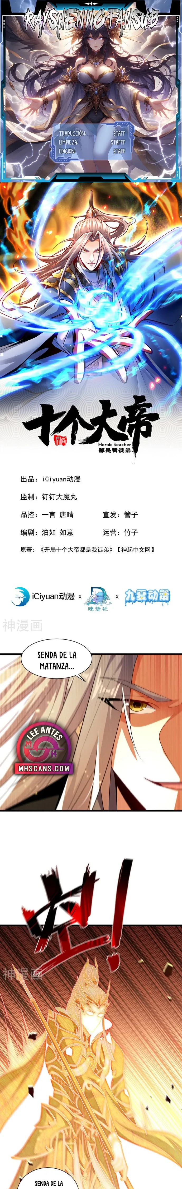 Read Los Diez Emperadores Legendarios son mis Discípulos ES Manga Online