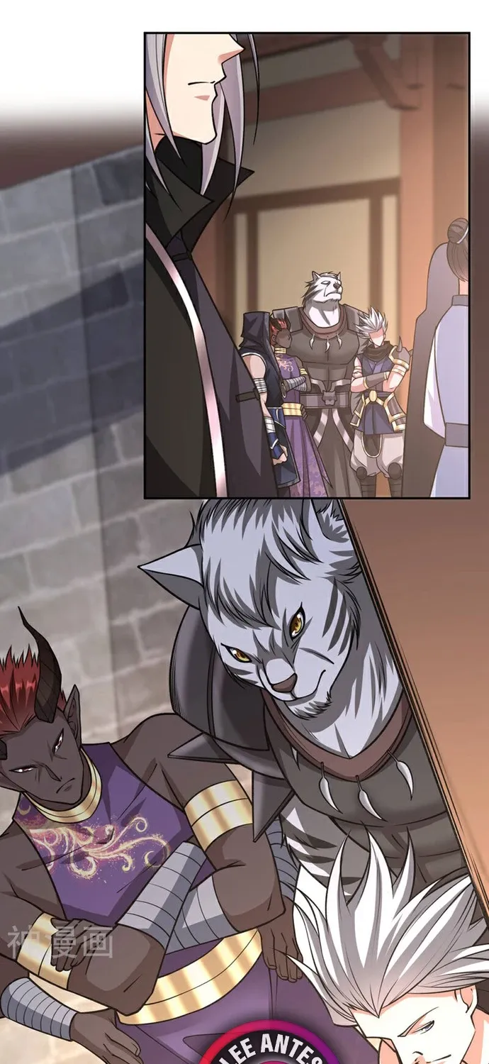 Read Los Diez Emperadores Legendarios son mis Discípulos ES Manga Online
