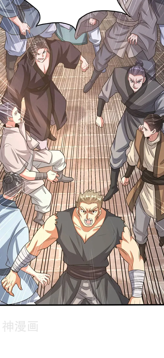 Read Los Diez Emperadores Legendarios son mis Discípulos ES Manga Online