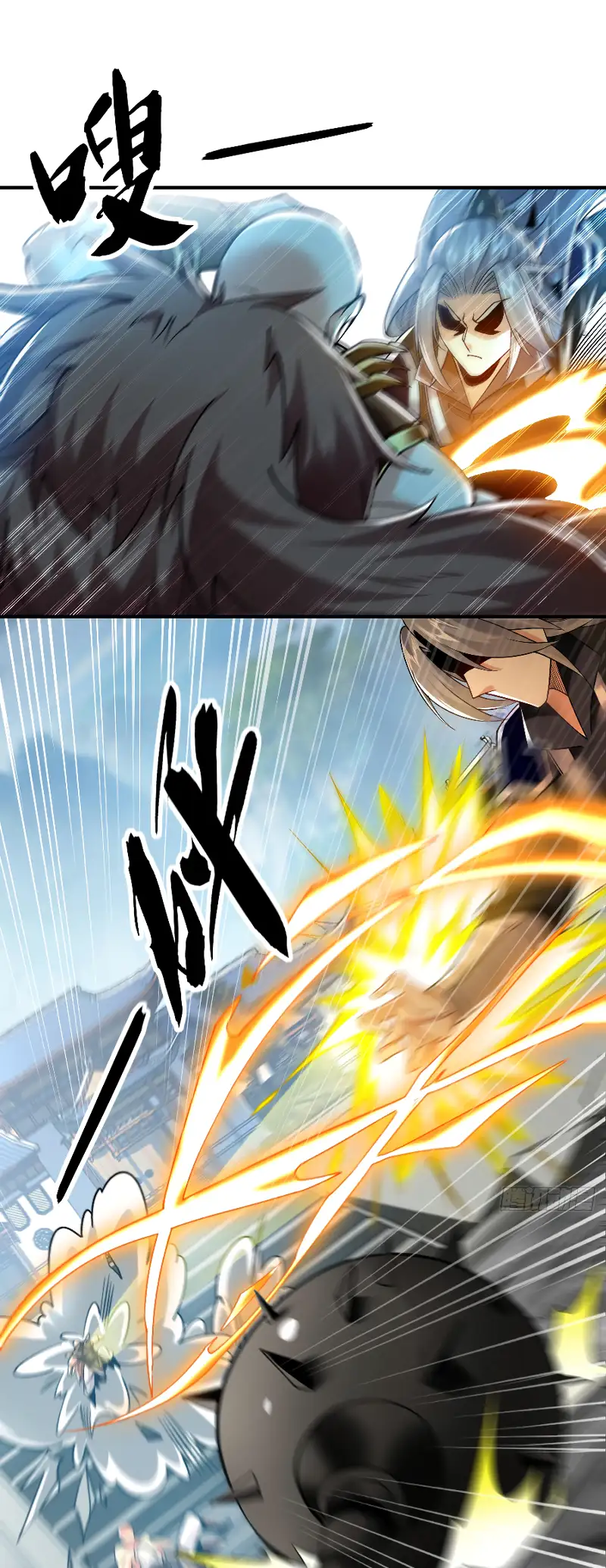 Read Los Diez Emperadores Legendarios son mis Discípulos ES Manga Online