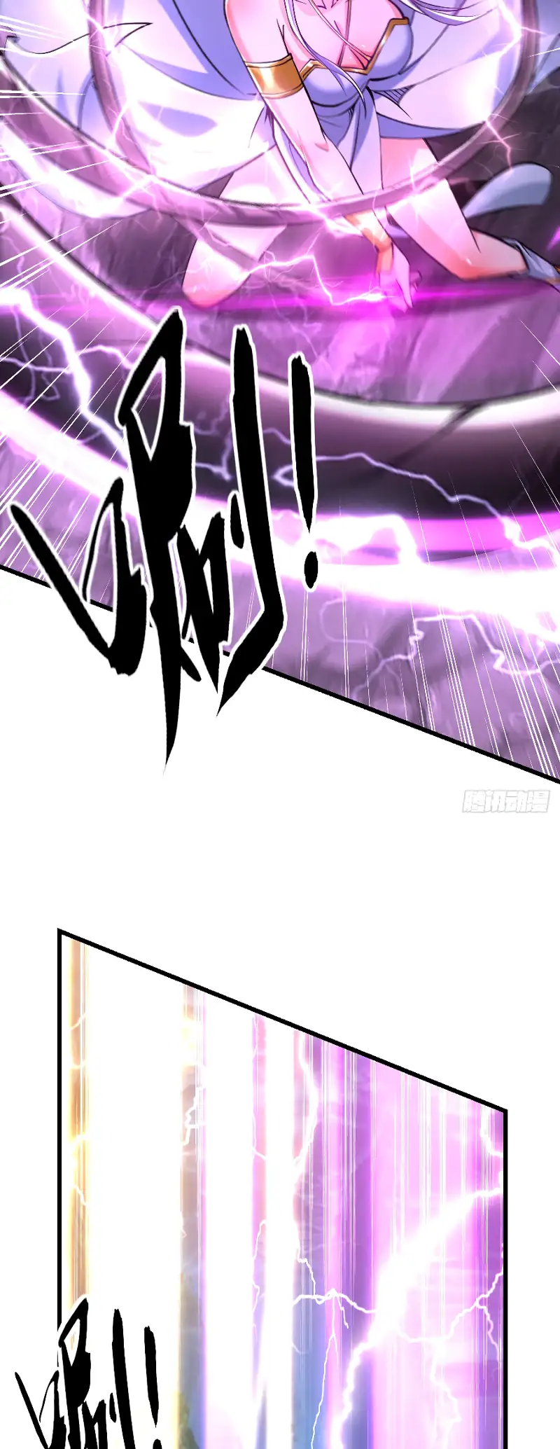 Read Los Diez Emperadores Legendarios son mis Discípulos ES Manga Online