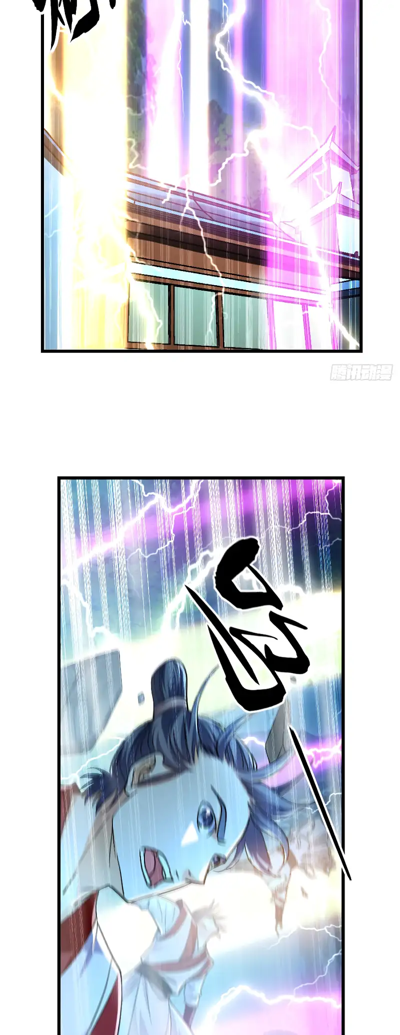Read Los Diez Emperadores Legendarios son mis Discípulos ES Manga Online