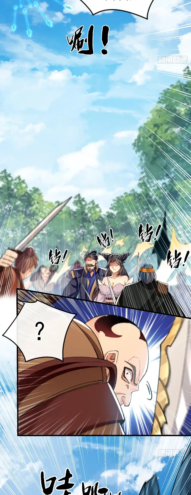 Read Los Diez Emperadores Legendarios son mis Discípulos ES Manga Online