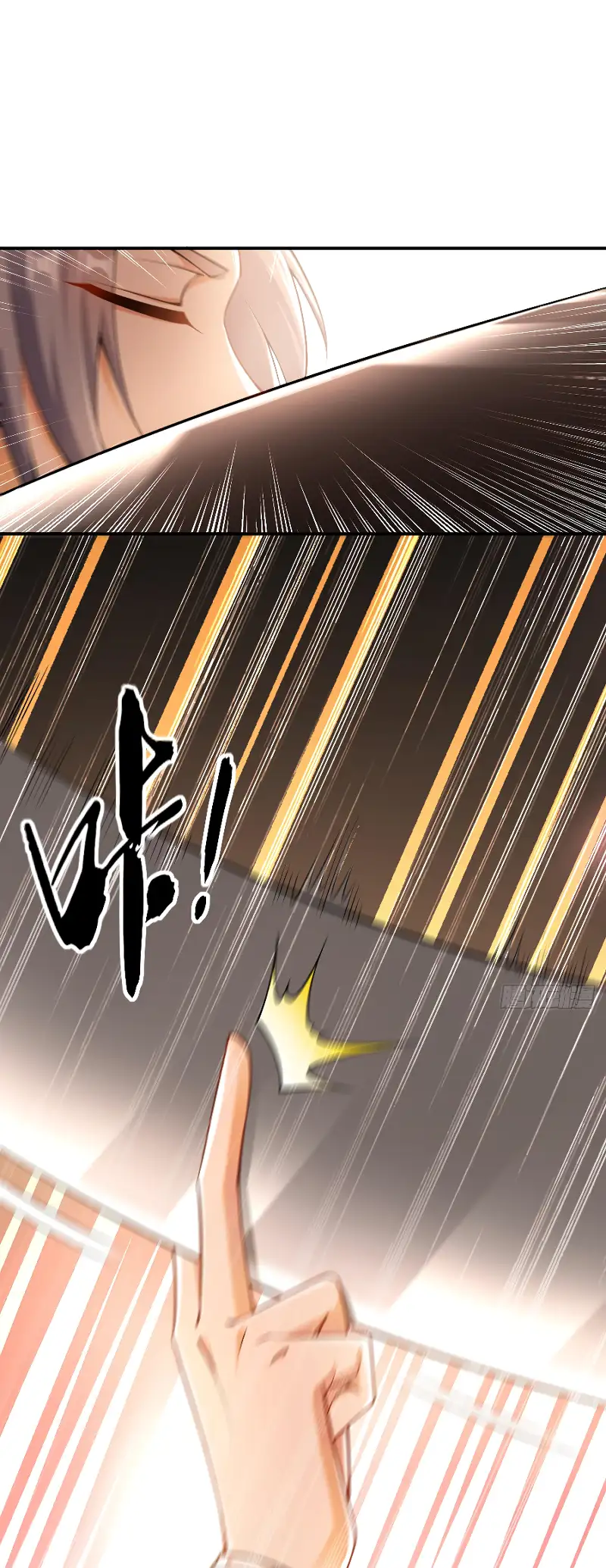 Read Los Diez Emperadores Legendarios son mis Discípulos ES Manga Online