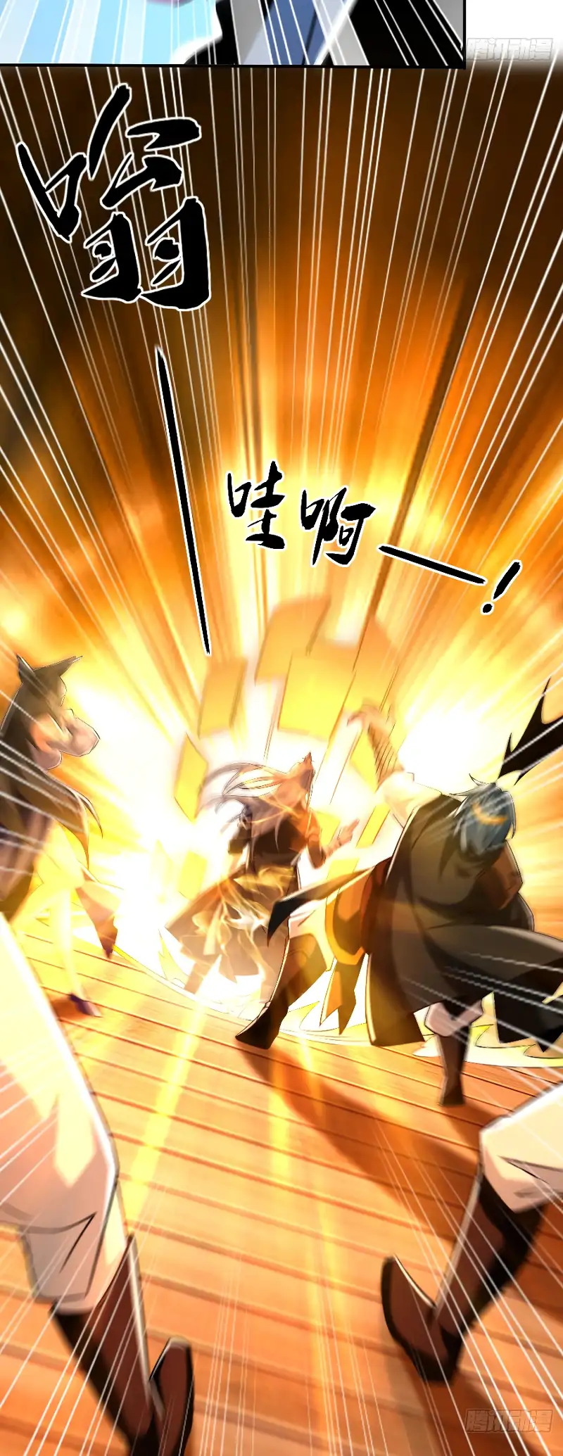 Read Los Diez Emperadores Legendarios son mis Discípulos ES Manga Online