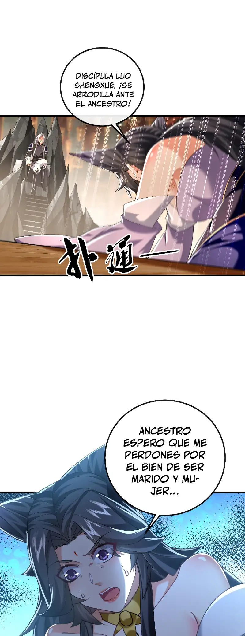 Read Los Diez Emperadores Legendarios son mis Discípulos ES Manga Online