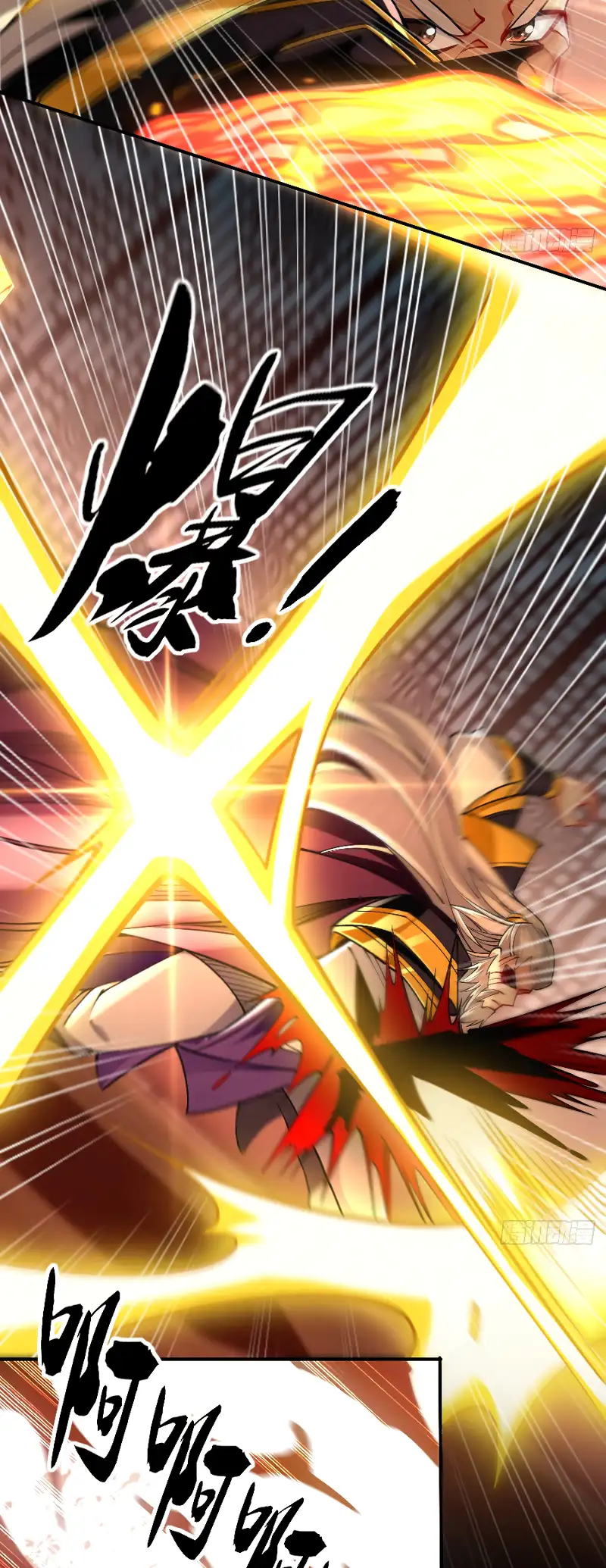 Read Los Diez Emperadores Legendarios son mis Discípulos ES Manga Online