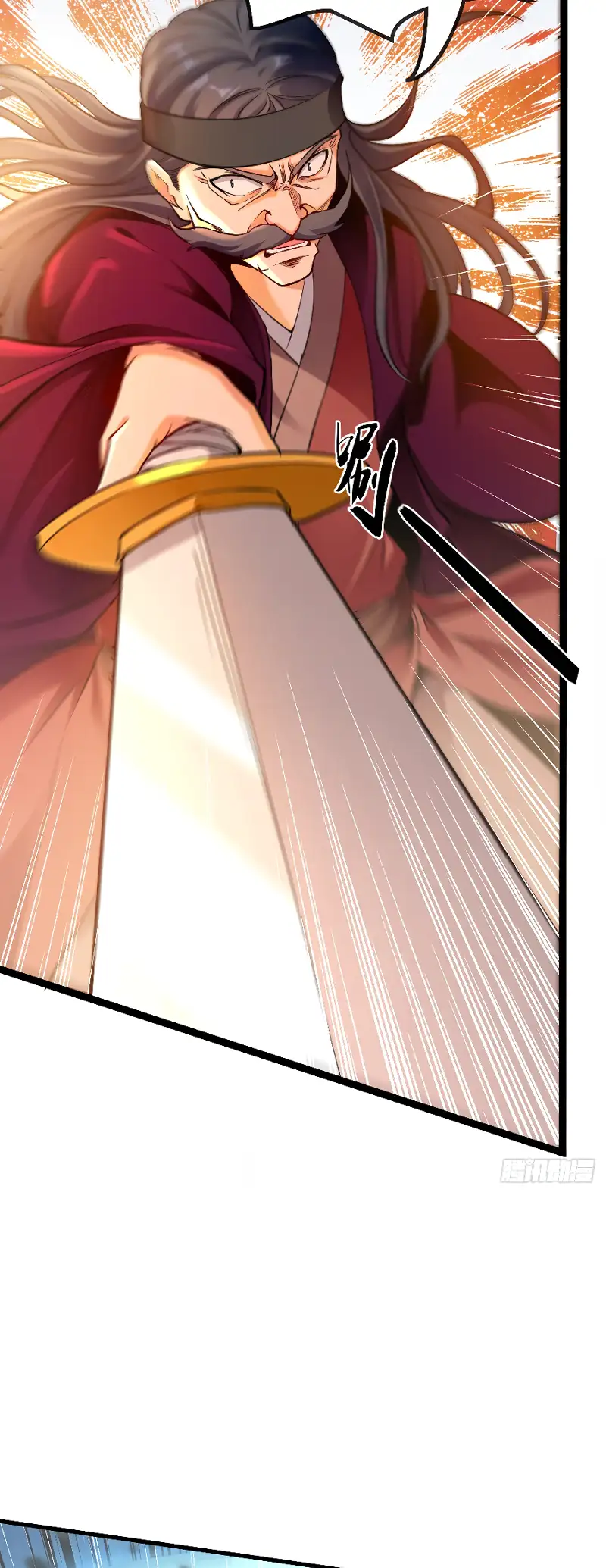 Read Los Diez Emperadores Legendarios son mis Discípulos ES Manga Online