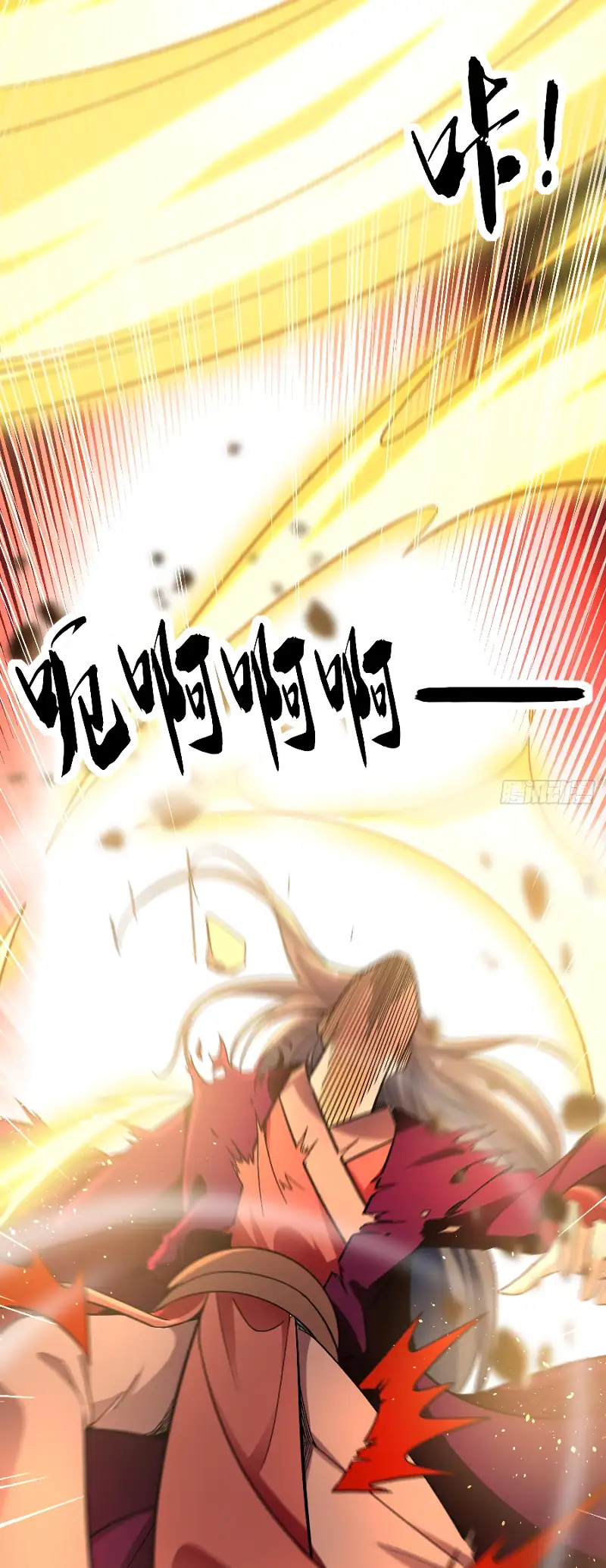 Read Los Diez Emperadores Legendarios son mis Discípulos ES Manga Online