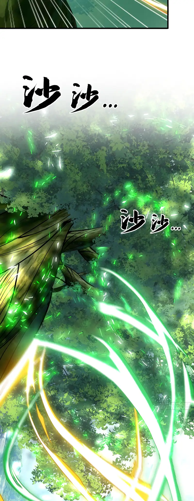 Read Los Diez Emperadores Legendarios son mis Discípulos ES Manga Online