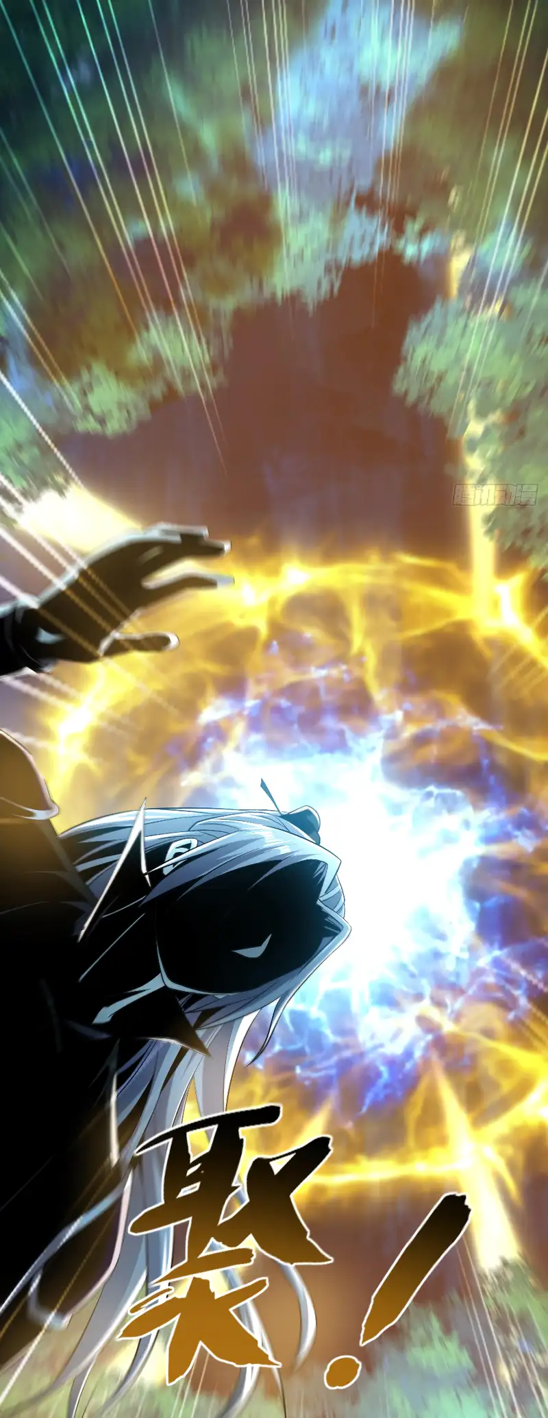 Read Los Diez Emperadores Legendarios son mis Discípulos ES Manga Online