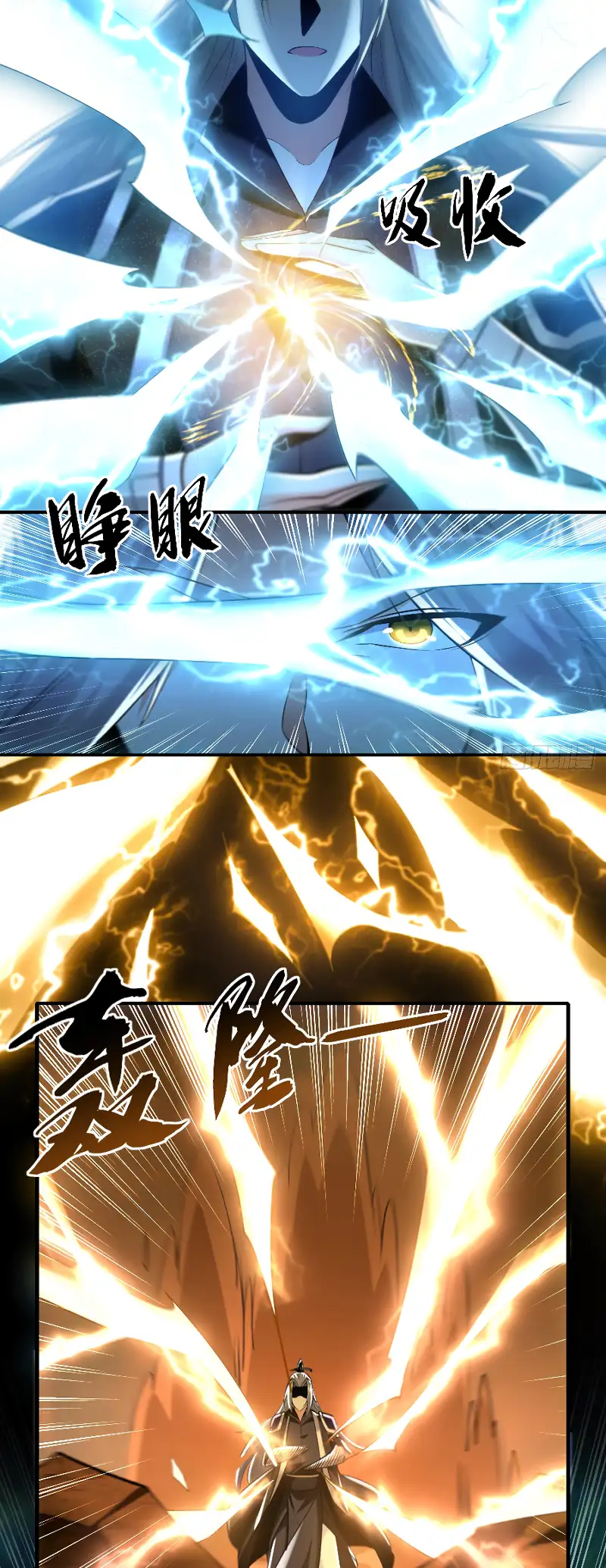 Read Los Diez Emperadores Legendarios son mis Discípulos ES Manga Online