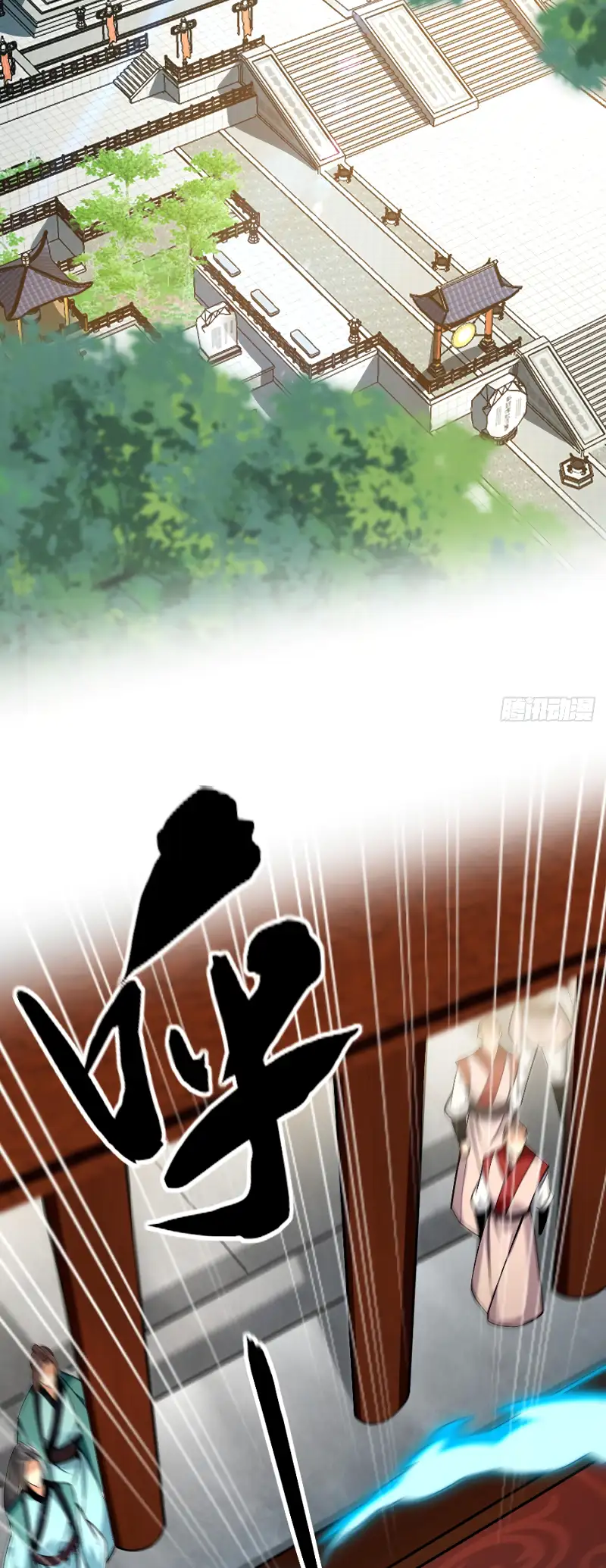 Read Los Diez Emperadores Legendarios son mis Discípulos ES Manga Online