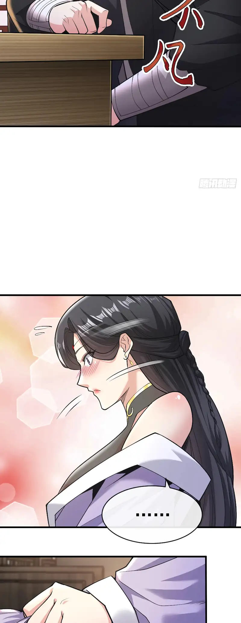 Read Los Diez Emperadores Legendarios son mis Discípulos ES Manga Online
