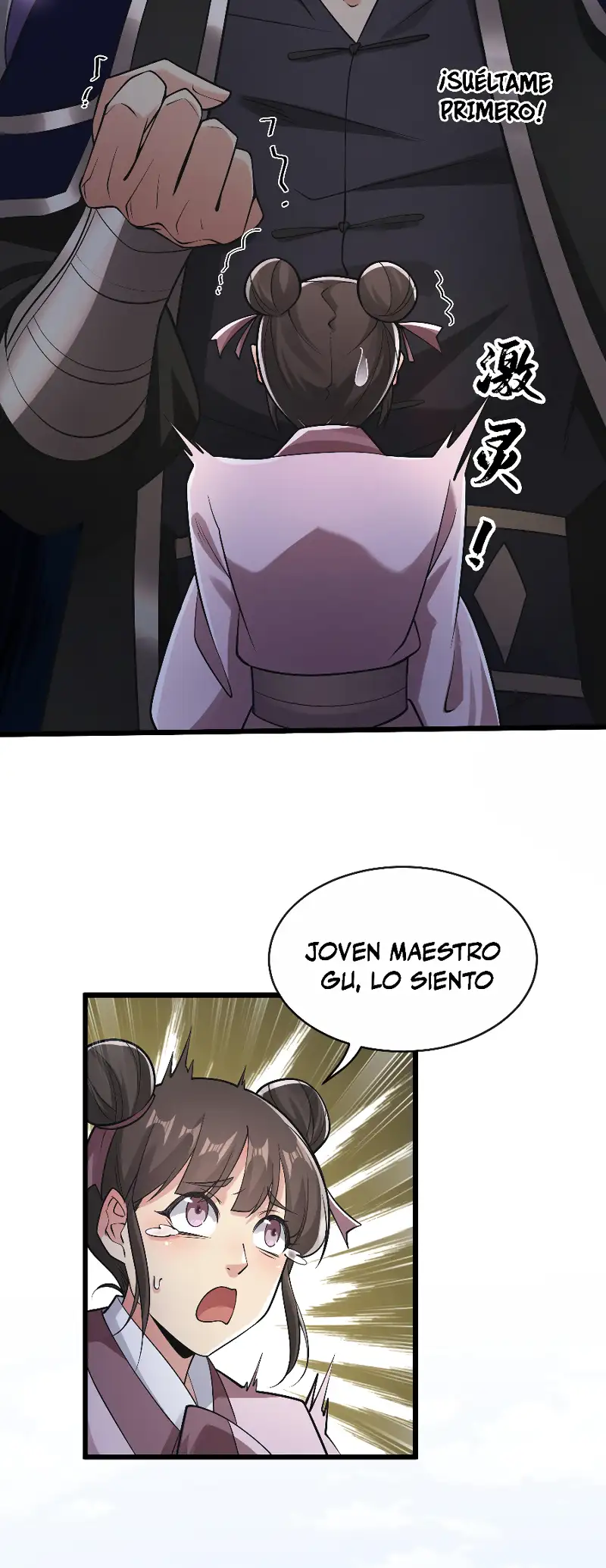 Read Los Diez Emperadores Legendarios son mis Discípulos ES Manga Online