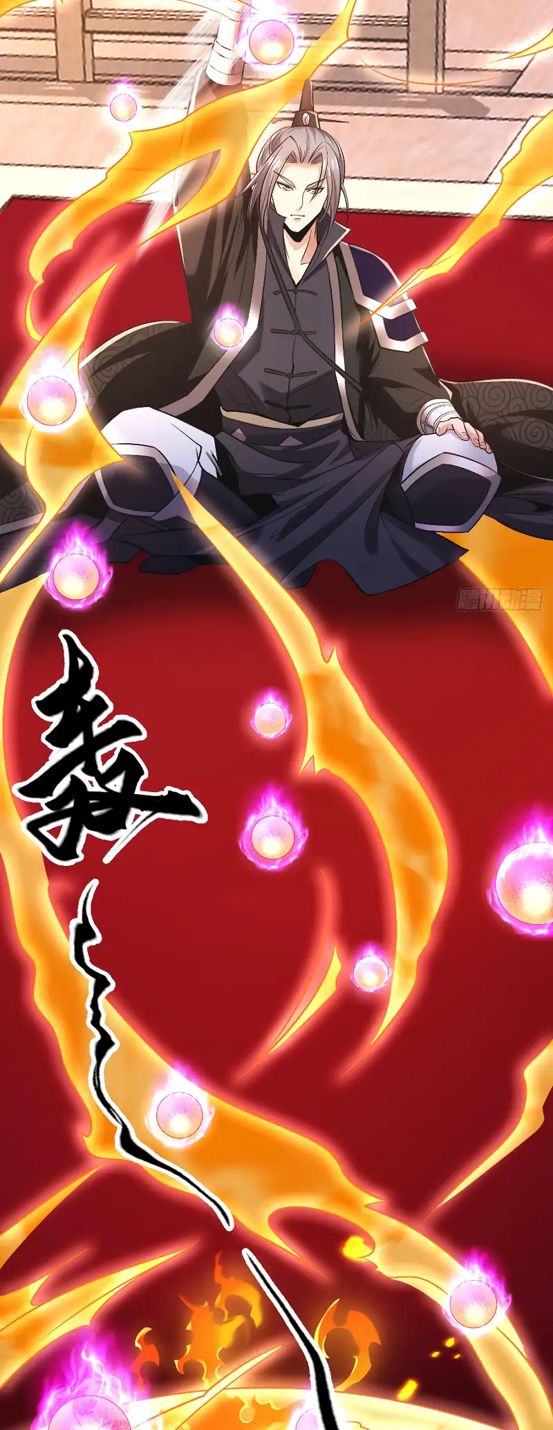 Read Los Diez Emperadores Legendarios son mis Discípulos ES Manga Online