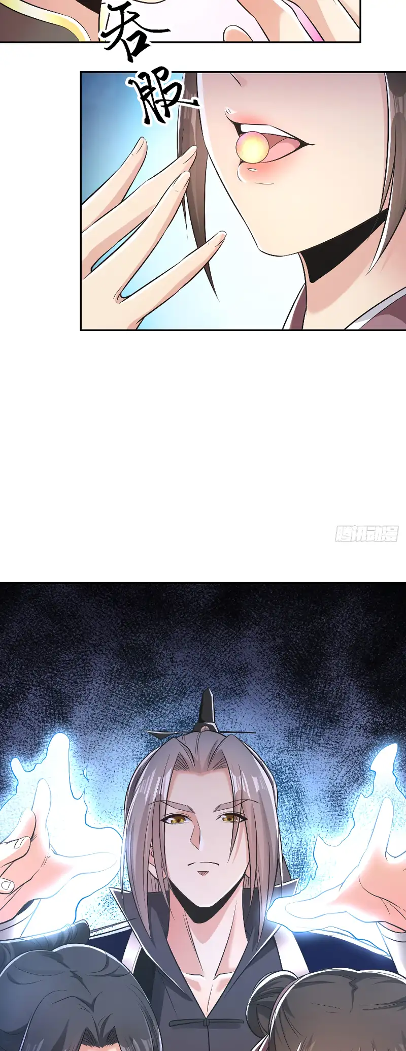 Read Los Diez Emperadores Legendarios son mis Discípulos ES Manga Online