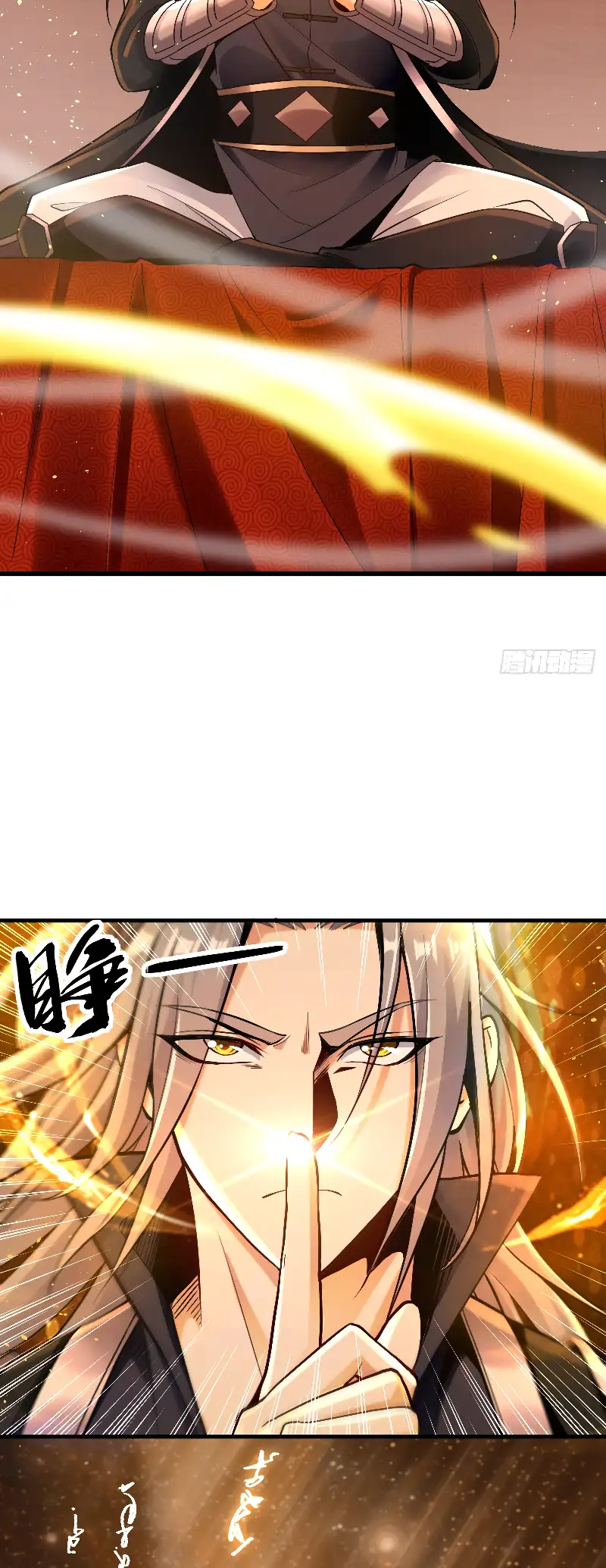 Read Los Diez Emperadores Legendarios son mis Discípulos ES Manga Online