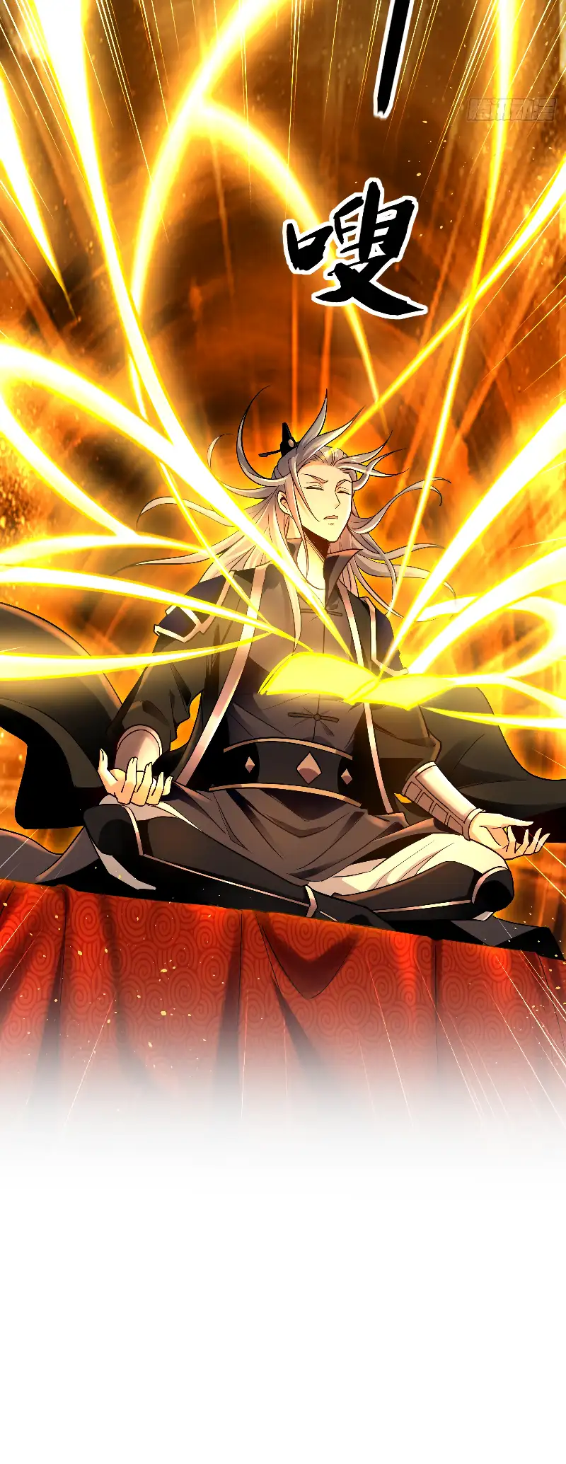 Read Los Diez Emperadores Legendarios son mis Discípulos ES Manga Online